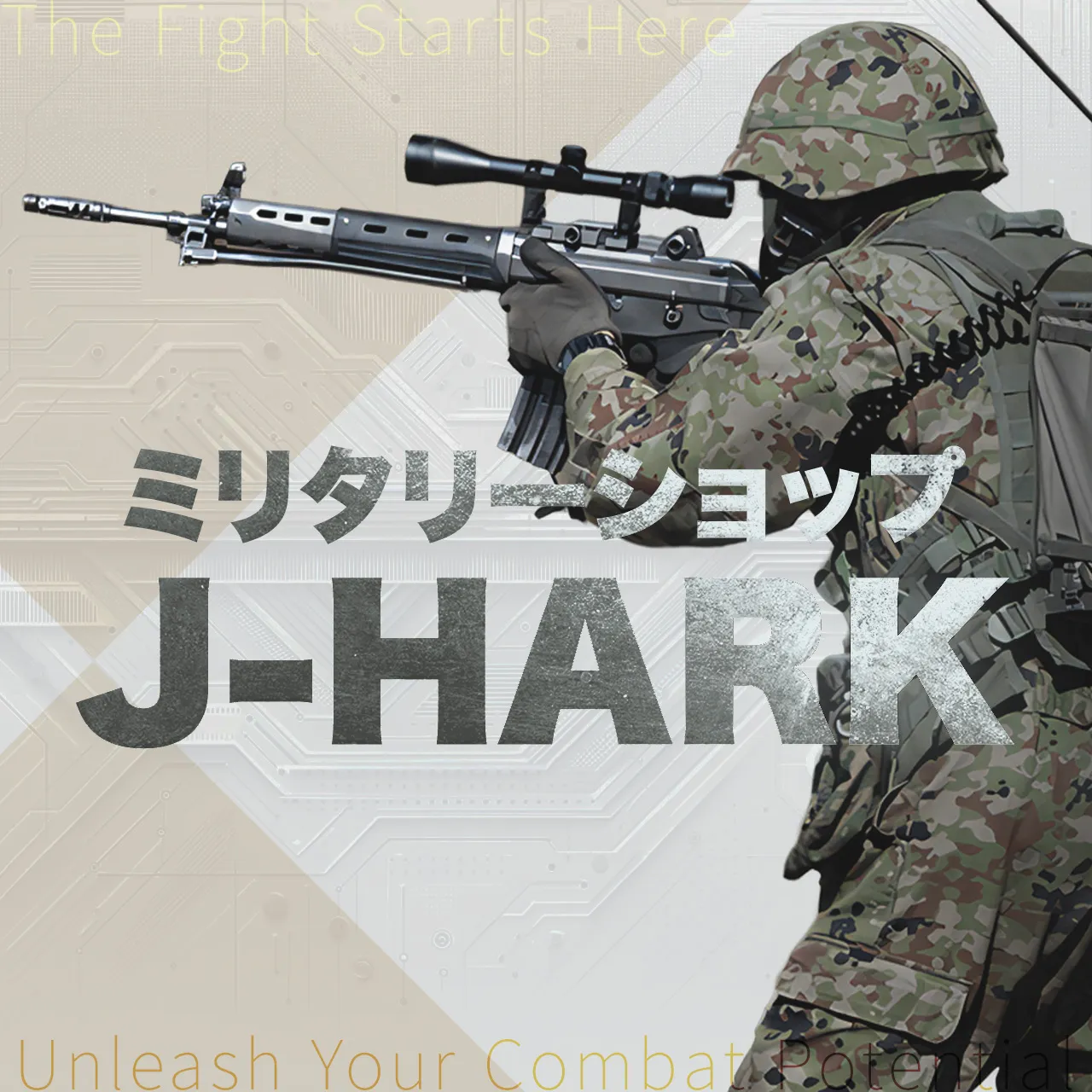 品質の良いサバゲー装備取扱い専門店 | J-HARK market